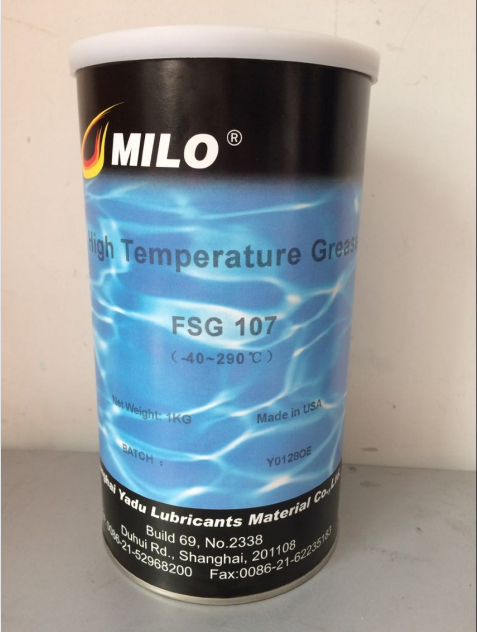 MILO FSG 107